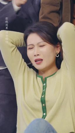 Love, Like a Rose episode 63