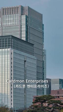 40때 한 번 더 사랑하기 episode 46