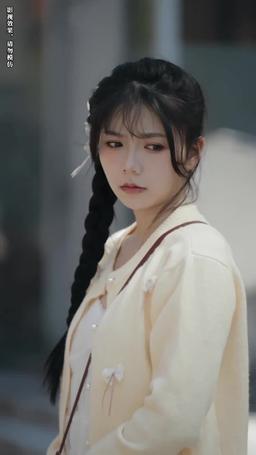 假如有人溫柔待我 episode 16