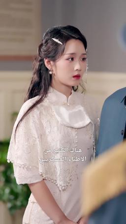 زوجي الجنرال يستطيع سماع أفكاري episode 56