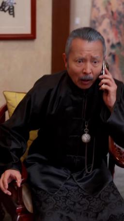 Great-Grandma is the Supreme Cultivator trailer