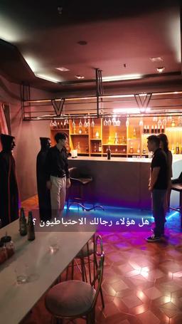 ملحمة المعالج الأسطوري episode 55