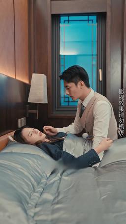 Nie cofnę się z decyzji o małżeństwie Panie Fu nie uciekaj episode 33