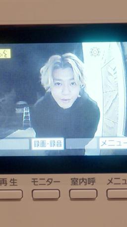 재벌 영애의 이중 생활 episode 67