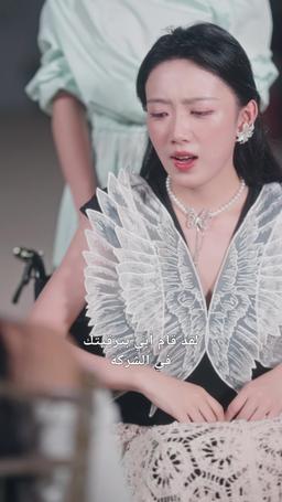 أتظاهر بالطاعة، فيقع الزوج المُدلل في حبي episode 61