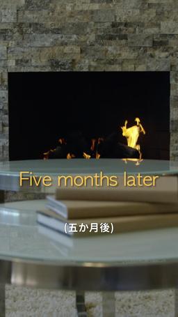 偽りの令嬢と真実のキス episode 39