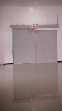 Po rozwodzie trzej potentaci chcą mnie poślubić episode 4