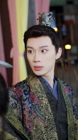 Opowieść o Su Qing episode 23