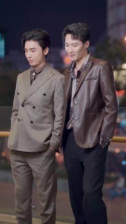 城南花正開 episode 29