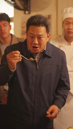 A Father's Redemption episode 45