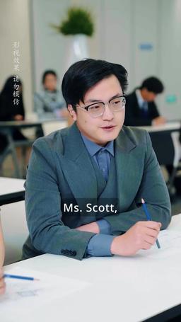 Baby Steps to Love episode 39