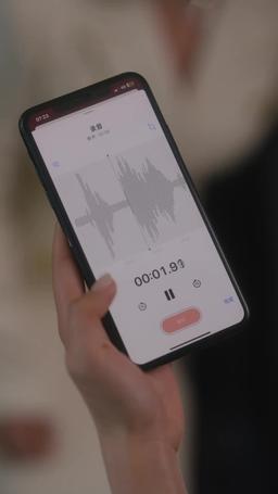 她攜春色來 episode 37