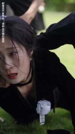 Ibu, Sampai Jumpa episode 17