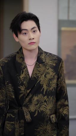 Hey Mommy! Time for a New Daddy! episode 32