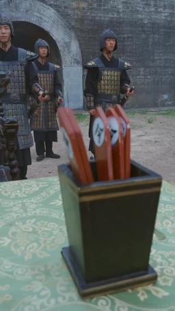 Silent Love to My Lord episode 1