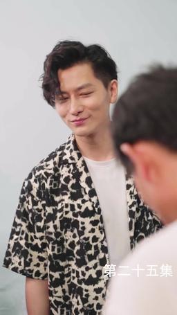 The Martial Healer's Journey to Love episode 25