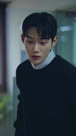 사이비 교주의 아내가 되었습니다 episode 24