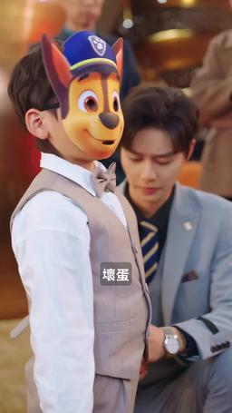 爹地，媽咪她想去父留子 episode 13