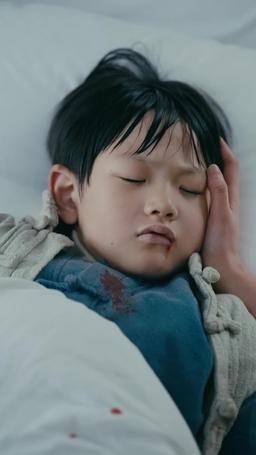 Revenge of the Commander's Heiress episode 16