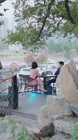 城南花正開 episode 19