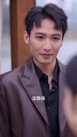 城南花正開 episode 92