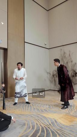 عودة ملك الخلود  انتقامي مع مديرة شركتي episode 86