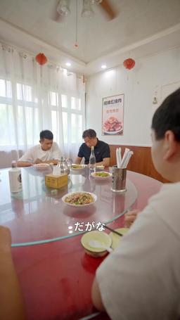 すれ違う母性、声なき別れ episode 19