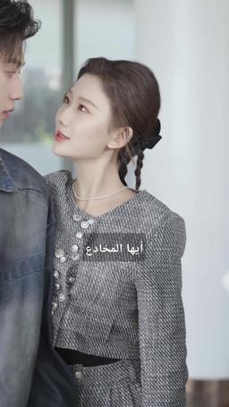 أصبحت الفتاة السمينة جميلة وقوية بعد أن ارتبطت بالنظام episode 47