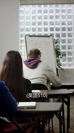 知られざる私と教授のヒミツ episode 36