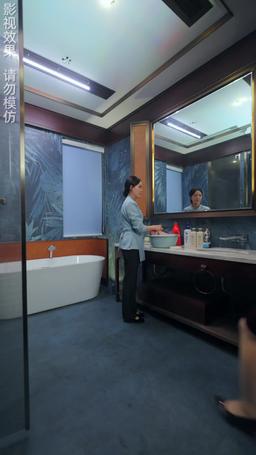 ¡¿La Esposa Que Despreciaba Es Mi Primer Amor?! episode 39