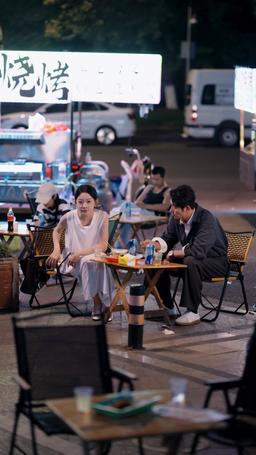 Miss Secretary, You Stole His Heart episode 12