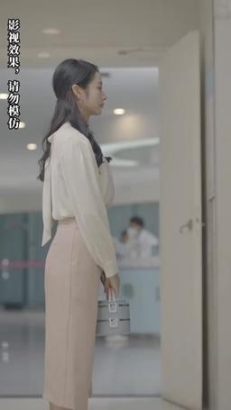 Sen Kimsin? Eski Kocam Bile Değilsinki! episode 46