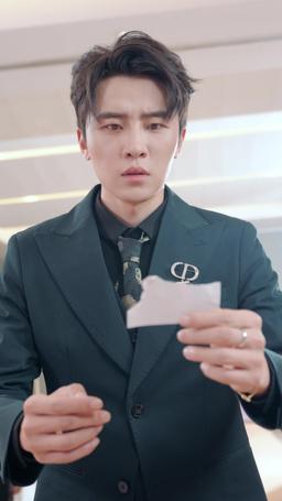 婚禮現場：姐姐颯翻全場 episode 13