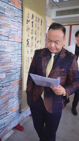 重生2000 episode 18