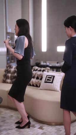 Found Her, Fall for Her episode 42