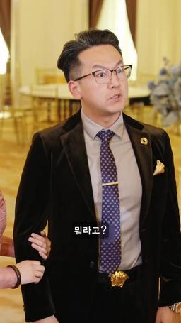 가질수 없는 사랑 episode 68