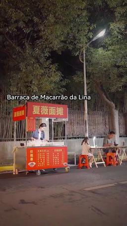 Casando com o Herdeiro e Seu Bebê episode 1