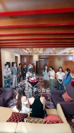 同級生のお母さんと話し合いの後、恋愛攻略システム全開！ episode 2