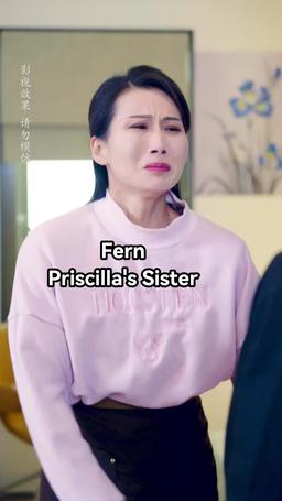 Love, Like a Rose episode 17