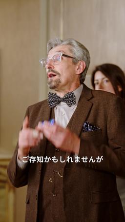 女王と母とルール episode 15