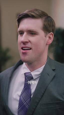 죽음의 예언자: 폭발을 막아라 episode 7