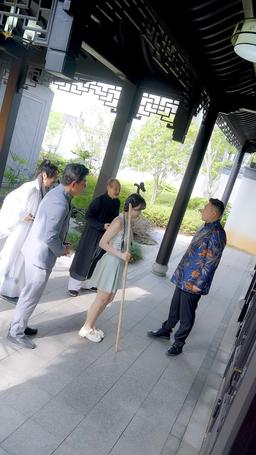 The Almighty Beggar episode 11