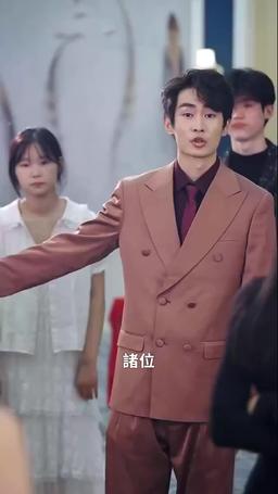 嫁入豪門之我的替身妻 episode 66