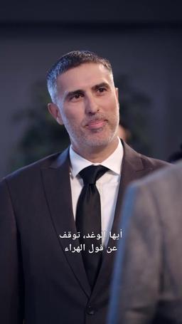 انتقام جندي البحرية الحديدي episode 64