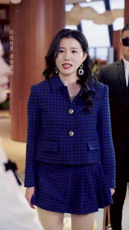 Love, Like a Rose episode 9