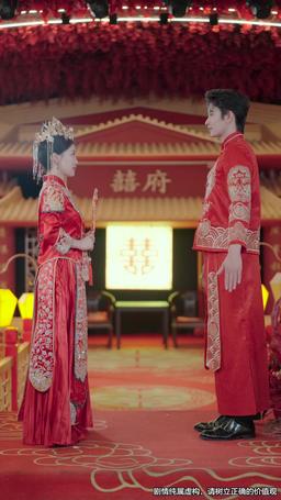 Ölüm Sonrası Aşk episode 77