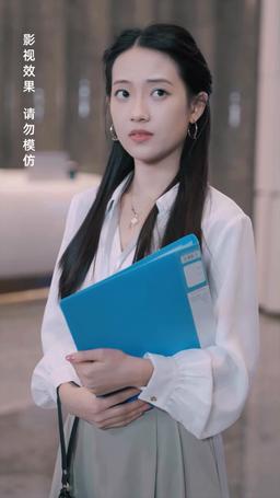 震驚！我的贅婿老公竟是帝豪總裁 episode 12