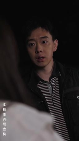 午夜末班車 episode 20