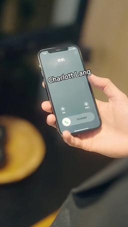 Die zweite charmante Frau des Milliardärs episode 35