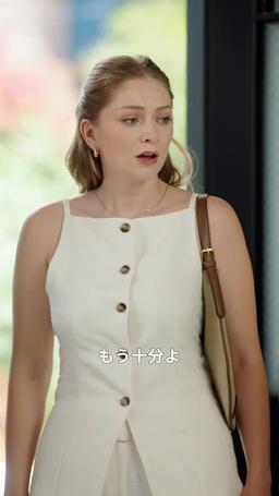 [吹き替え] 失くしてから気づいた愛 episode 7